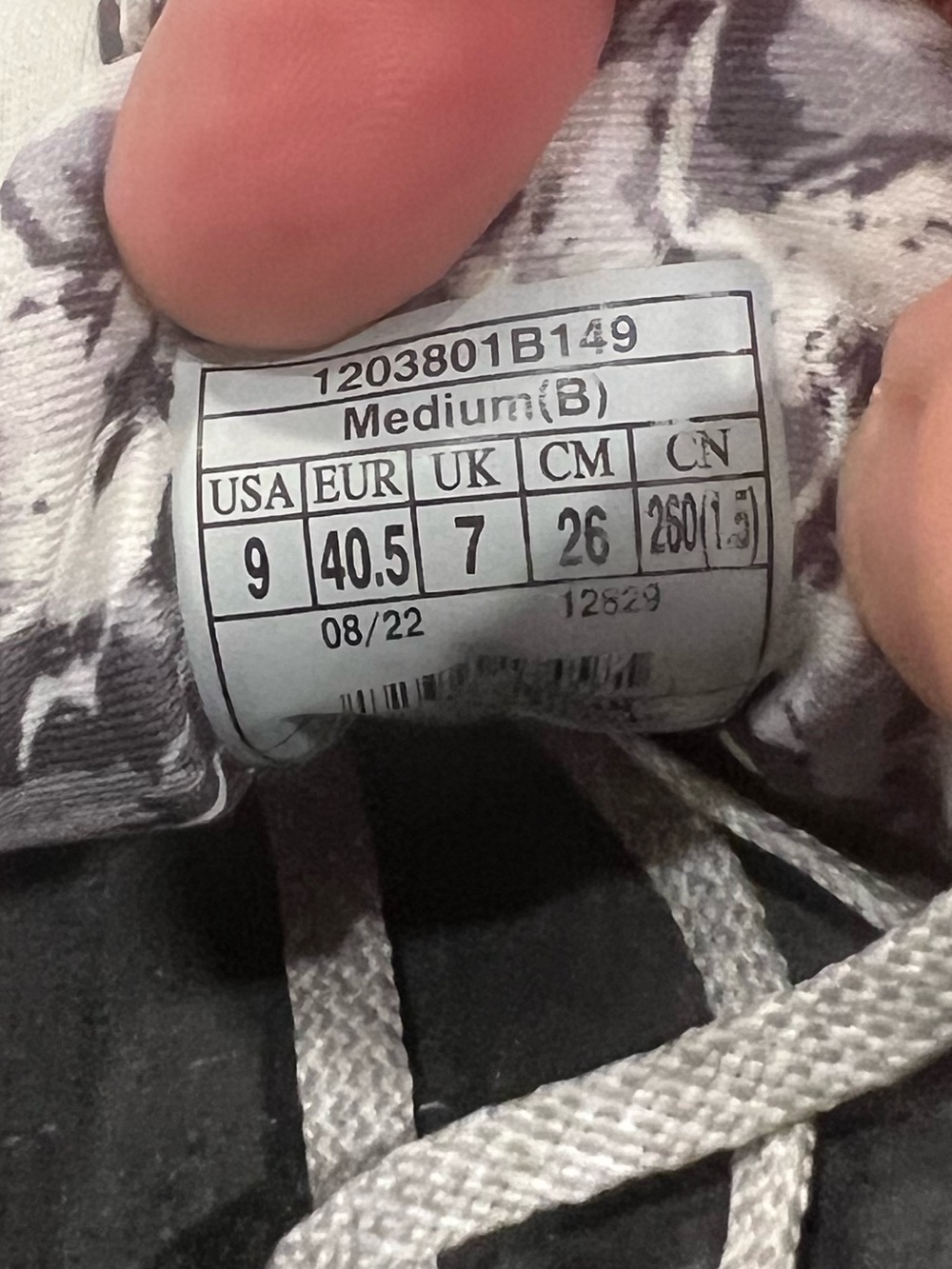 Brooks Ghost White and Gray Men's Running Sneakers - Picture 7 of 8